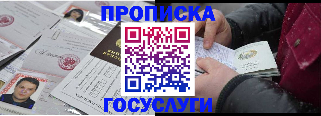 форма 3 в Усть-Катаве